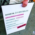 出租手機 出租手機