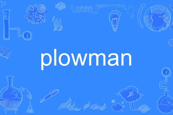 plowman plowman