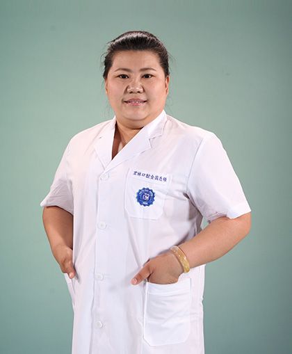 張月(周其林口腔診所執業醫師) 張月(周其林口腔診所執業醫師)
