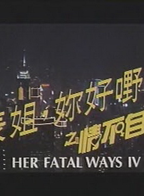 河國榮 河國榮