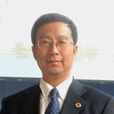 於長春(北京國家會計學院教務部主任) 於長春(北京國家會計學院教務部主任)