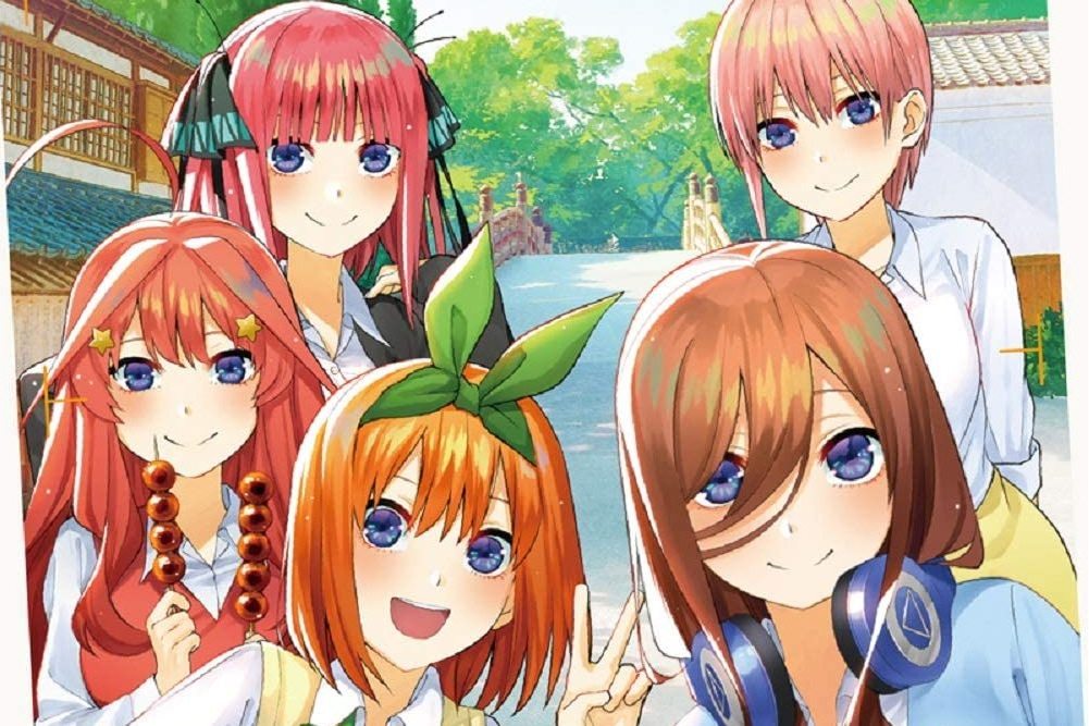 初戀(2021年中野家的五姐妹演唱的歌曲) 初戀(2021年中野家的五姐妹演唱的歌曲)