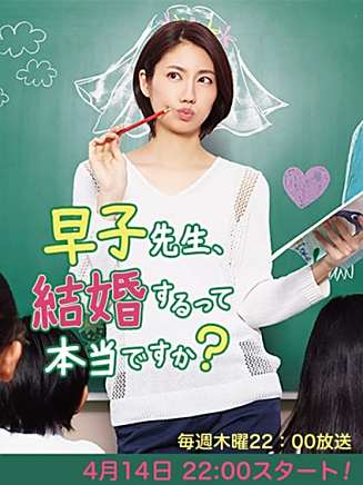 三島健太
