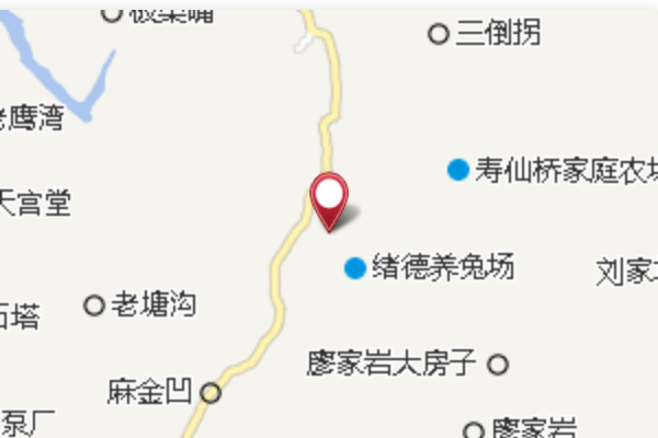 沙鍋廠 沙鍋廠
