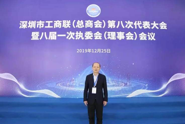王長春(長亮科技董事長,董事) 王長春(長亮科技董事長,董事)
