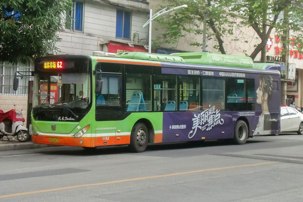 南寧公交62路 南寧公交62路