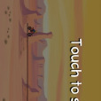 Tumbling motorcycle