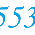 65536(自然數之一)