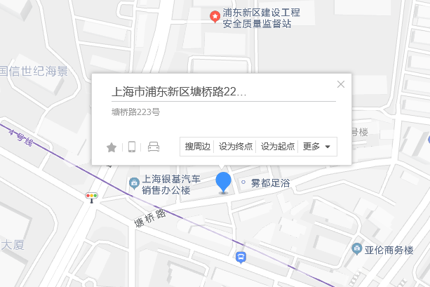 塘橋路223弄 塘橋路223弄