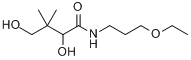 泛酸醇乙基醚