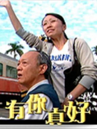 蔡芷紜(寒（台灣演員）)