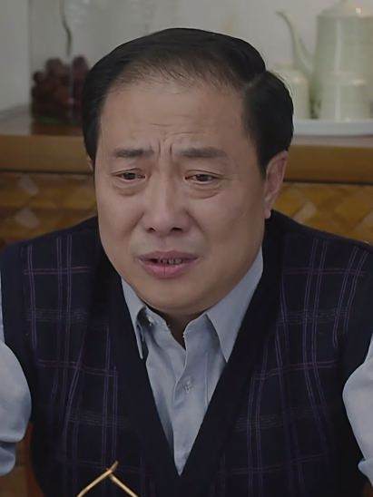 小艾爸