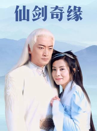 王羿均 王羿均