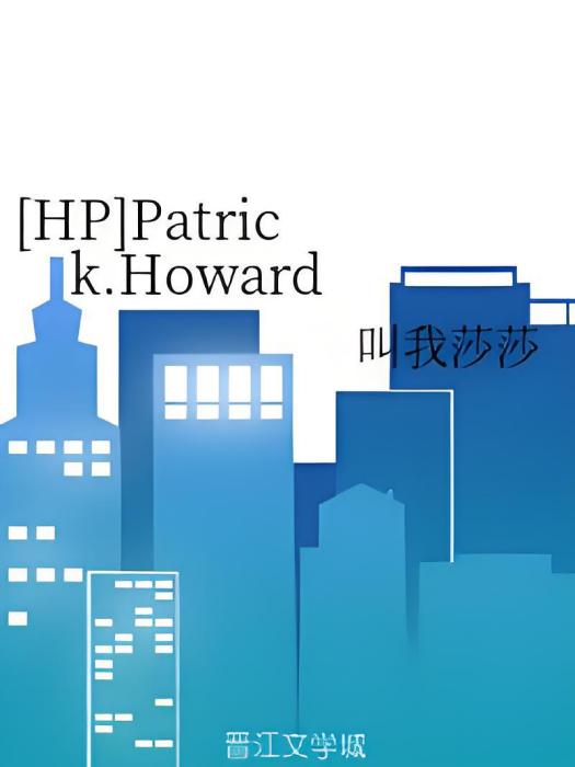 [HP]Patrick.Howard