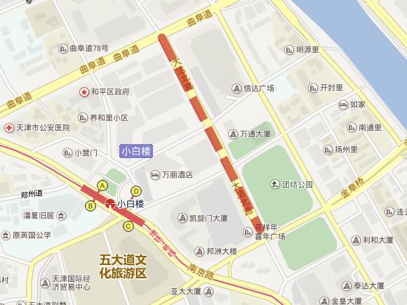 老路改線 老路改線