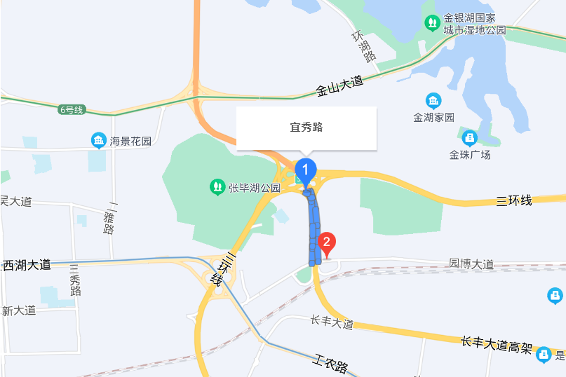 宜秀路 宜秀路