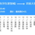 蘇州公交503路
