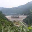 豐樂水庫 豐樂水庫