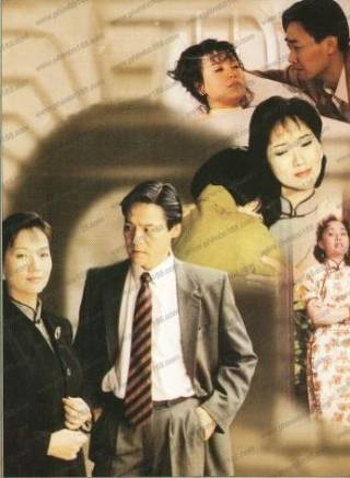聶遠 聶遠