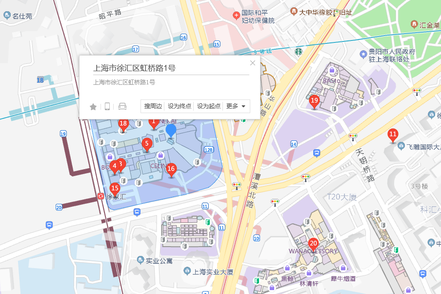 虹橋路1號 虹橋路1號