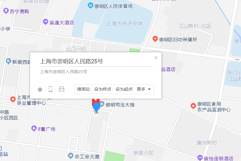 人民路25弄 人民路25弄