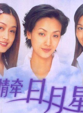 嚴屹寬 嚴屹寬