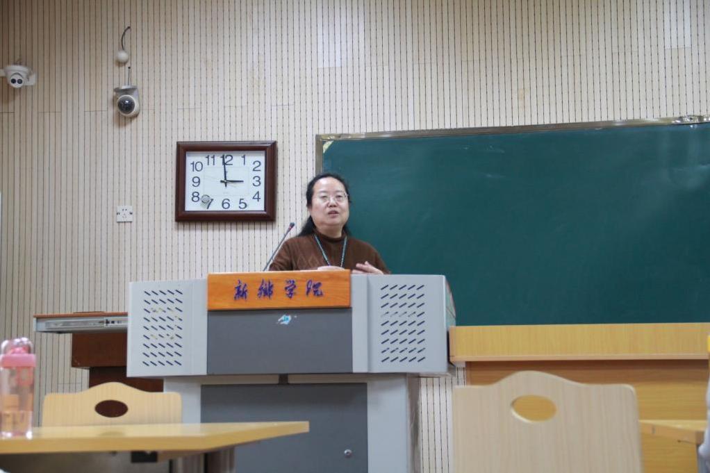 尚宇紅(河南工業大學教師) 尚宇紅(河南工業大學教師)
