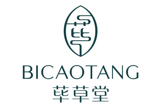 蓽草堂 蓽草堂