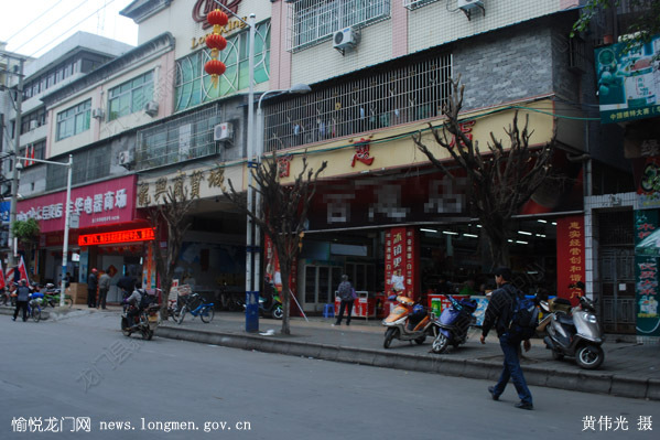 西林路(龍門縣西林路) 西林路(龍門縣西林路)
