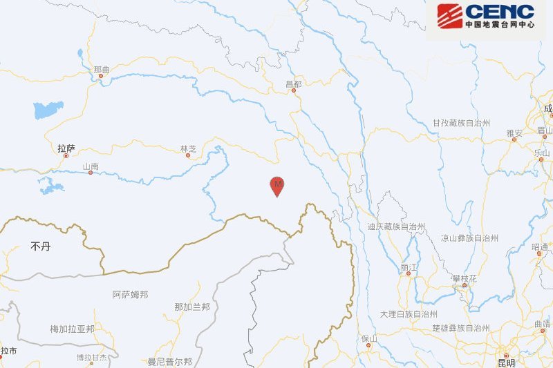 10·8察隅地震 10·8察隅地震
