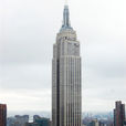 帝國大廈(美國紐約1931年竣工的超高層建築)
