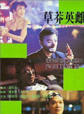 羅蘭(盧燕英) 羅蘭(盧燕英)