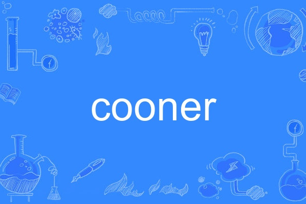 cooner cooner