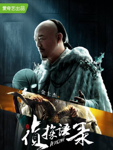 馮萬江 馮萬江