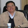 吳國光(中國礦業大學銀川學院院長) 吳國光(中國礦業大學銀川學院院長)
