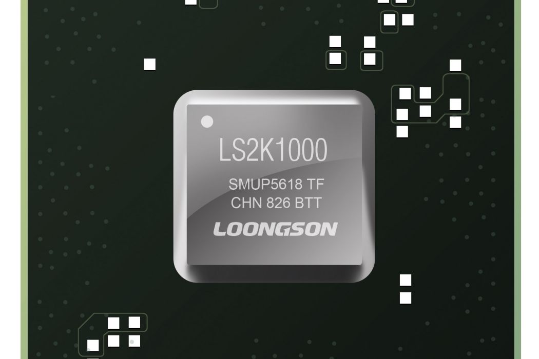 龍芯2K1000 龍芯2K1000