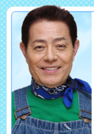 非常老爸