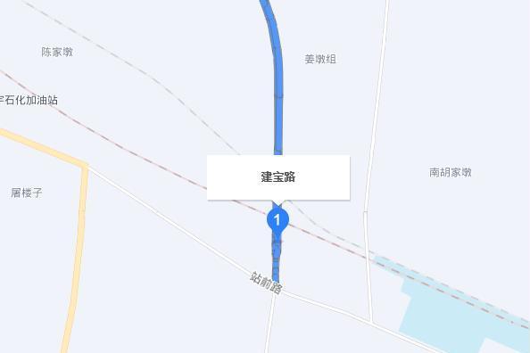 建寶路 建寶路