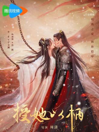 王略濤 王略濤