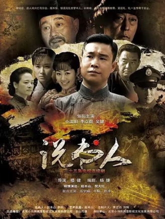 李立群(華語影視男演員、舞台劇演員、相聲演員) 李立群(華語影視男演員、舞台劇演員、相聲演員)
