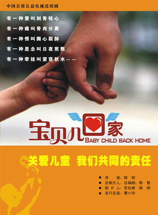 夏凡 夏凡