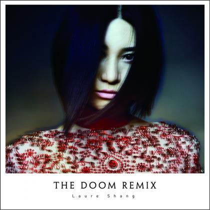 The Doom Remix