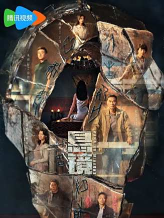 朱雨辰(中國內地男演員) 朱雨辰(中國內地男演員)