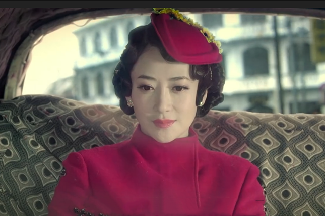 劉怡然(諜戰劇《我姥爺1945》中的地下黨特工角色)