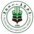 黑龍江八一農墾大學