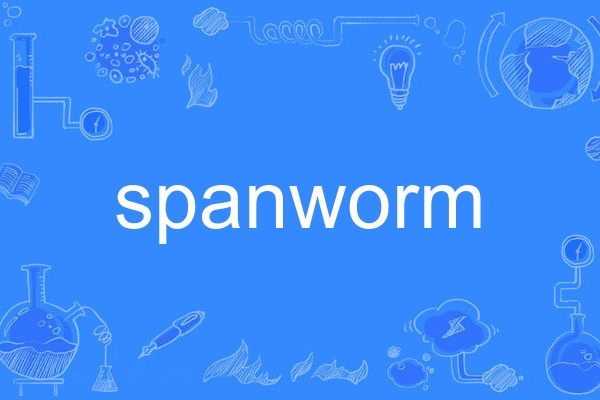 spanworm