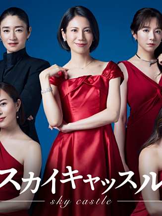 坂元愛登 坂元愛登