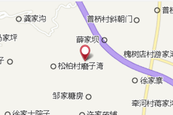 麻柳堰 麻柳堰