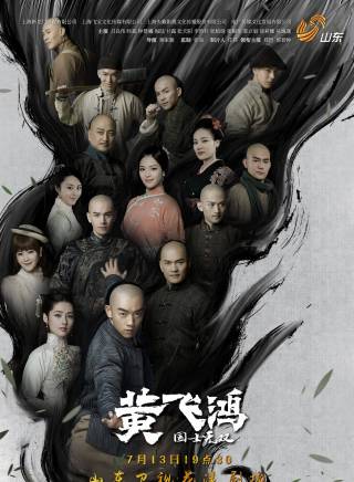 經超(京淳駿) 經超(京淳駿)