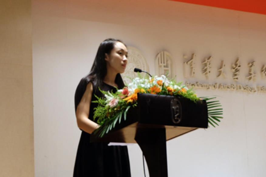 張紅娟(清華大學美術學院講師) 張紅娟(清華大學美術學院講師)